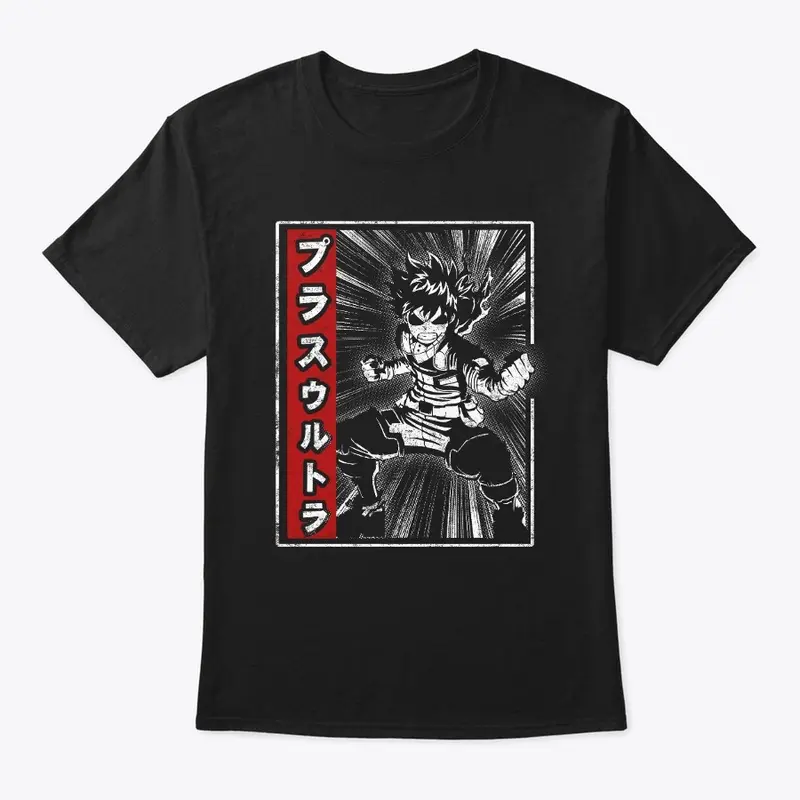 Power Punch Anime Tee