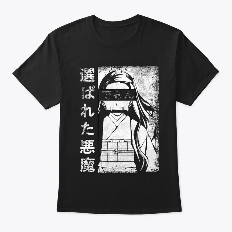 Demon Girl Anime Tee